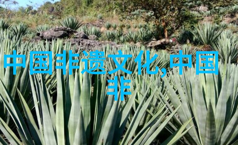 错金银