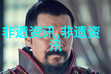 浙江推进西学中人才队伍建设