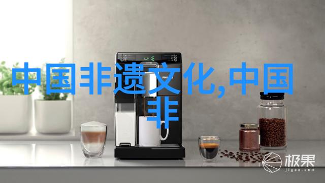 楮皮纸制作技艺