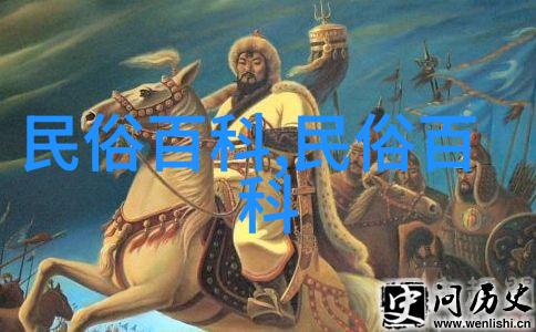 香港中医医院条例草案刊宪