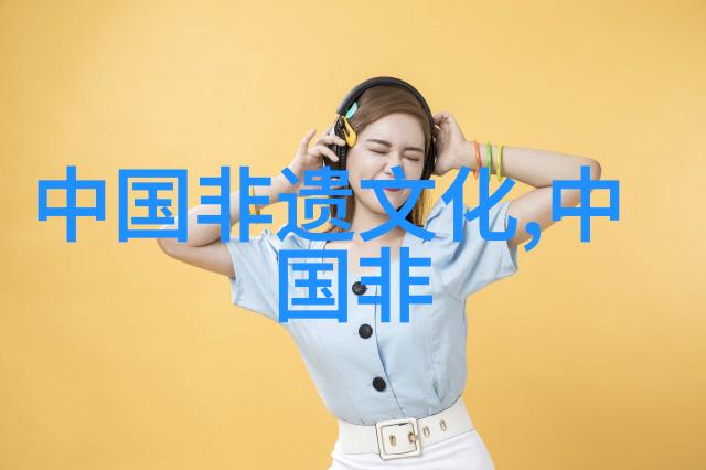 银铜器制作及鎏金技艺