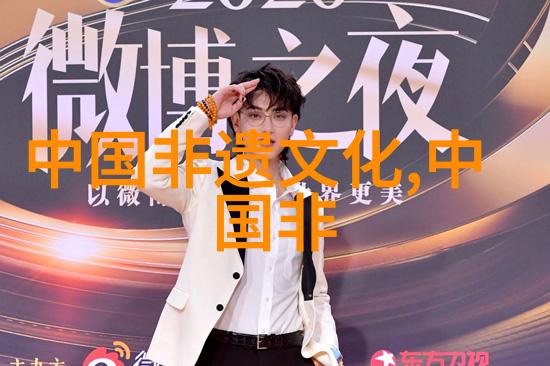 古书画临摹复制技艺