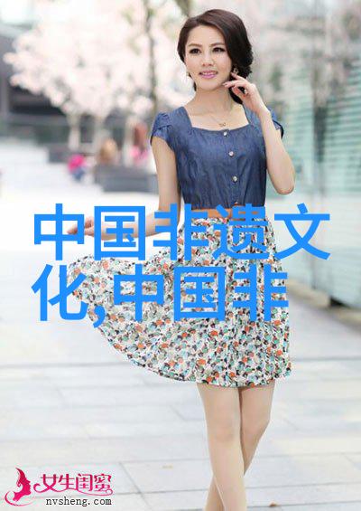 汝瓷烧制技艺