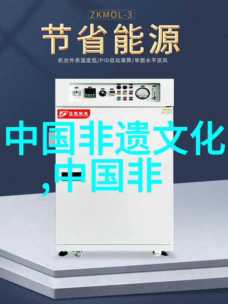 翼城琴书