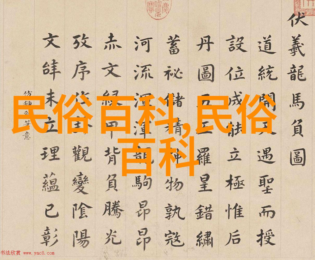 107岁马识途食言又出新书 回忆逝去文坛名家