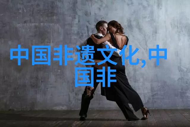 热贡艺术