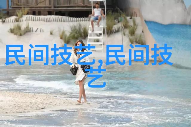 风筝千姿百态好风凭借力送我上青云
