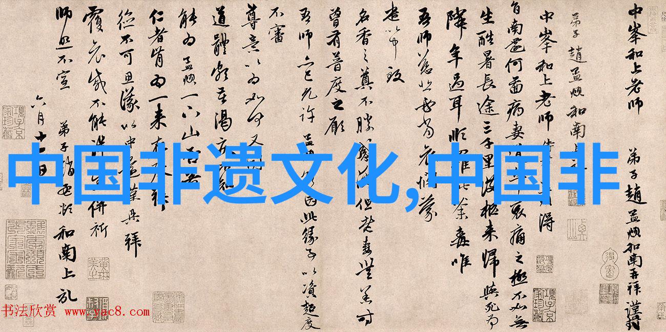 枣梆
