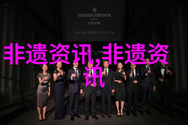 推动人类文明赓续和世界可持续发展 发挥文化遗产重大作用