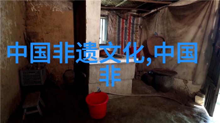 风火流星