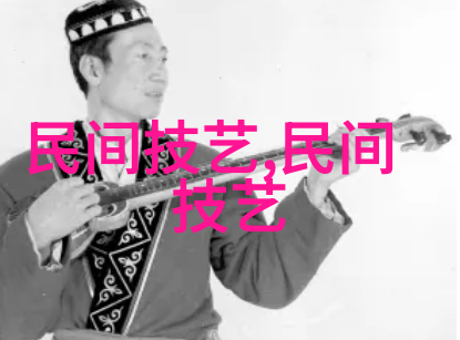 巴陵戏