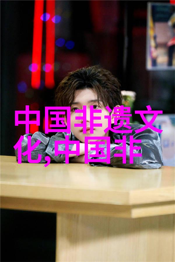哈萨克族毡房营造技艺
