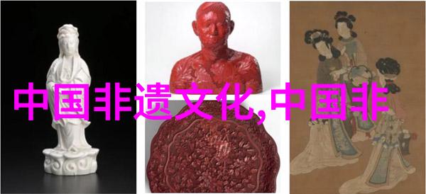 盘索里
