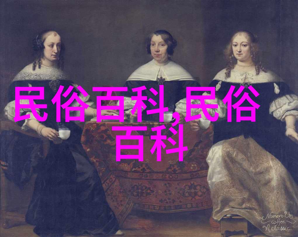 闹洞房 点日子老婚俗的暧昧性教育