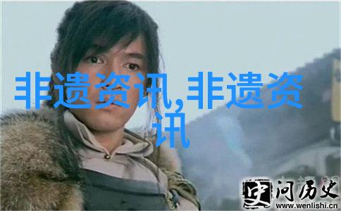 新疆成立中医药文化及野生植物司法保护基地