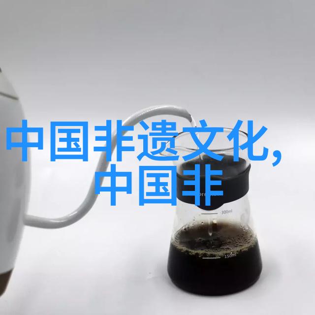 祁家延西