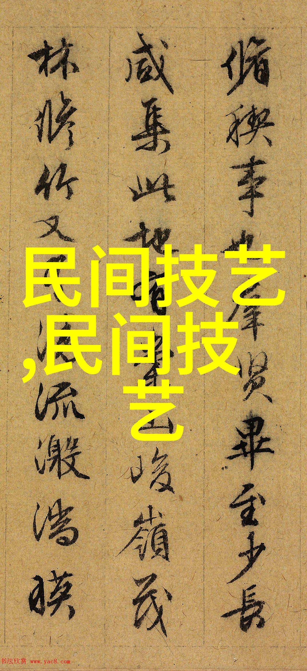 海南人偶同演的临高木偶戏